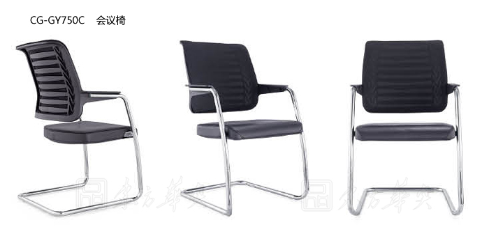 Office Chair|Mesh Conference Chair|Office Furniture|Mesh Conference Chair|ʱ�л�����