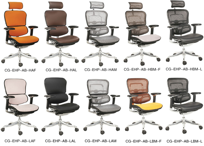 办公椅新金豪系列Ergohuman+