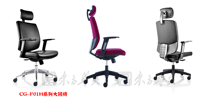Office Chair|Fabric Executive Chair|Office Furniture||�칫�Σ������Σ�����Ա����
