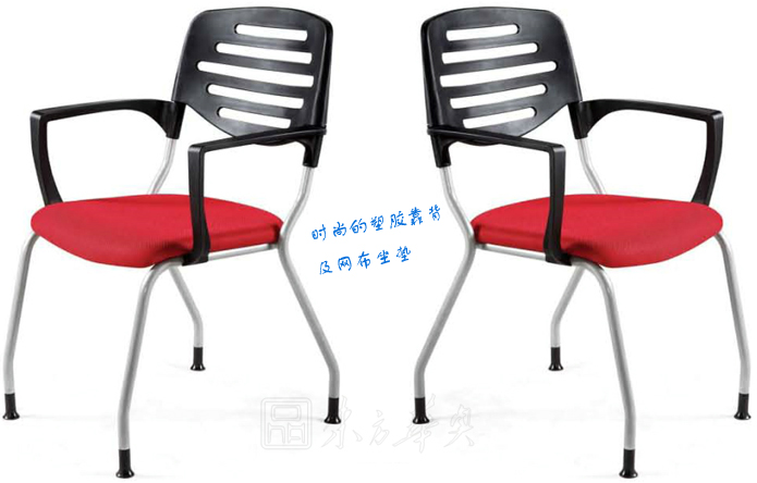 Office Chair|Mesh Conference Chair|Office Furniture|Mesh Conference Chair|�๦�����ӣ�������