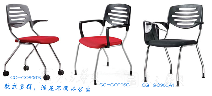 Office Chair|Mesh Conference Chair|Office Furniture|Mesh Conference Chair|�๦�����ӣ�������