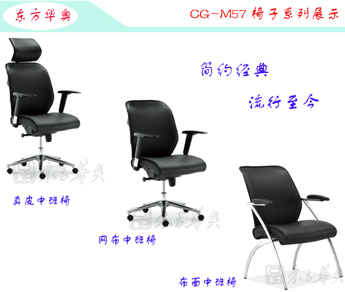 �칫��|�ִ���Ƥ�а���|�칫�Ҿ�|��Ƥ�а���|�칫�Σ��а��Σ�����