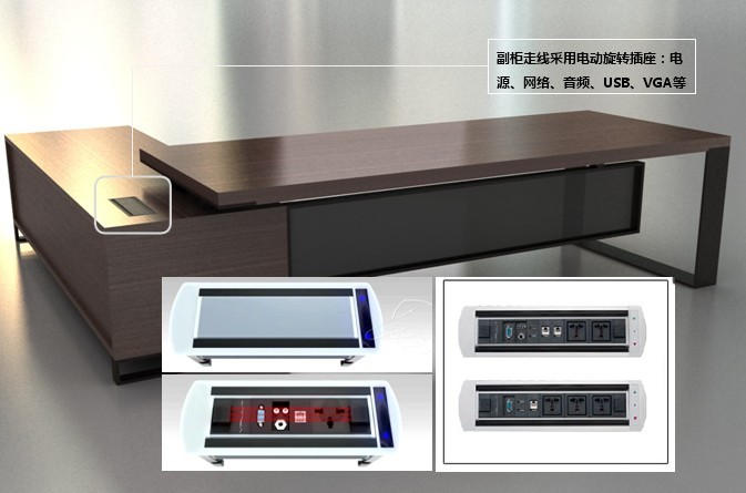 �칫̨|��Ʒ����ϵ��|�칫�Ҿ�|��������ϵ�д��̨