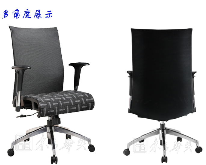 �칫��|�����а���|�칫�Ҿ�|�����а���|�칫�Σ��а���