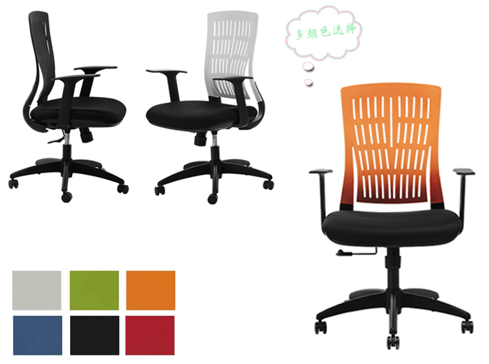 �칫��|����ְԱ��|�칫�Ҿ�|ְԱ��|����ְԱ��