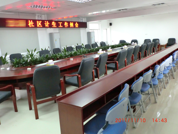 ���ڽֵ����ý�������-ʵľ����̨��ʵľ��������