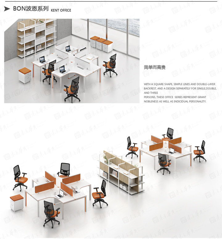 ϵͳ�칫�Ҿ�|Bon|�칫�Ҿ�|Bon����|ʱ�м�Լ�ִ����ְԱ�����칫��������̨